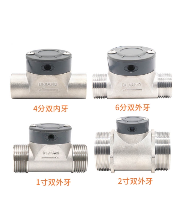 YF-DN40  Dijiang Hall Effect Water Flow Sensor Flow Meter for Liquid Metering, Suitable for Water Heaters and Farmland Irrigation