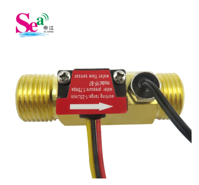 B7 DN15 66mm 热水器铜水流量温度传感器霍尔传感器高精度水流量计水温流量检测液体