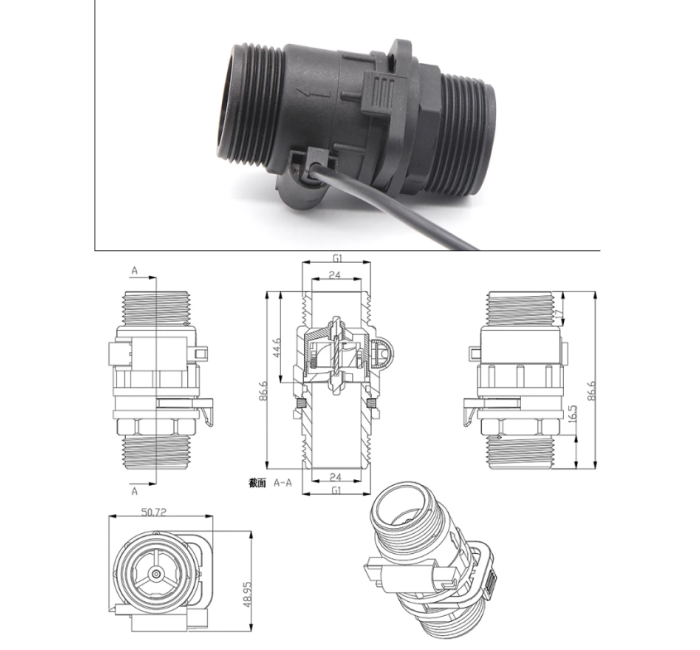 ZJMAZ-25 外牙1寸水流量传感器 可拆卸清洗霍尔流量计园林灌溉