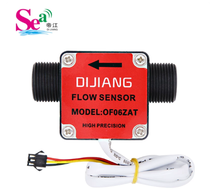 OF06ZAT DN20 齿轮流量计 牛奶 蜂蜜 化工油 液体流量流量传感器