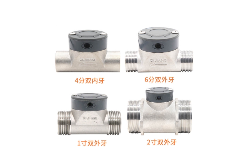 ZJYTF-03 DN15 4分铜水流量传感器电磁阀一体阀水控机液体测量霍尔水流量计
