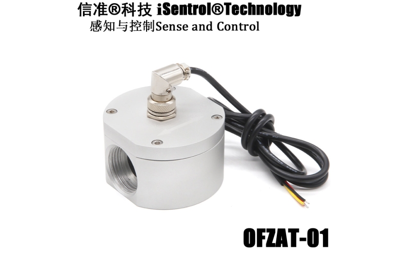 OFZAT-01 DN25 椭圆齿轮流量计油液体铝合金流量传感器霍尔流量计加油站可用